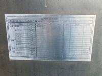 いすゞエルフアルミバン小型（2t・3t）[写真19]