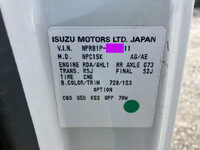 いすゞエルフアルミバン小型（2t・3t）[写真40]