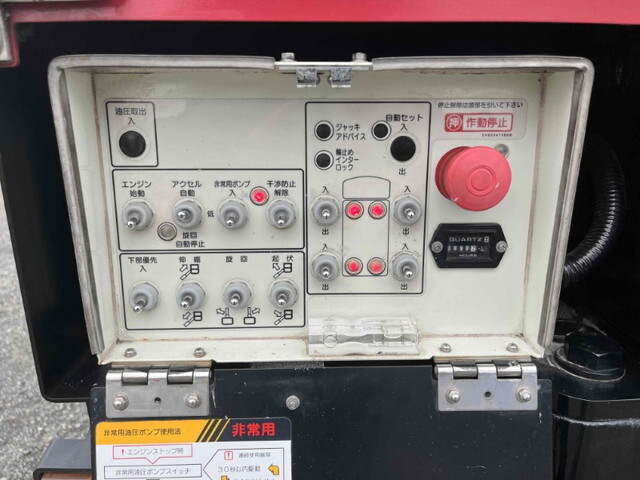 いすゞエルフ高所作業車小型（2t・3t）[写真18]