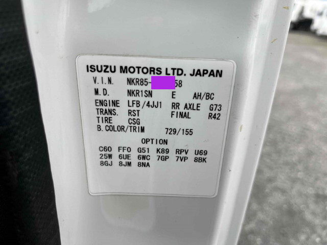 いすゞエルフ高所作業車小型（2t・3t）[写真39]