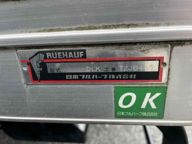 いすゞエルフアルミバン小型（2t・3t）[写真24]