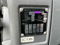 いすゞフォワードセルフクレーン4段中型（4t）[写真41]