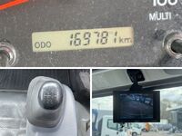 いすゞエルフ冷凍車（冷蔵車）小型（2t・3t）[写真13]