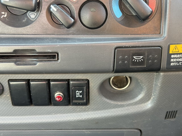 いすゞフォワードクレーン4段中型（4t）[写真26]