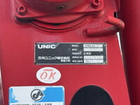 いすゞフォワードクレーン4段中型（4t）[写真08]