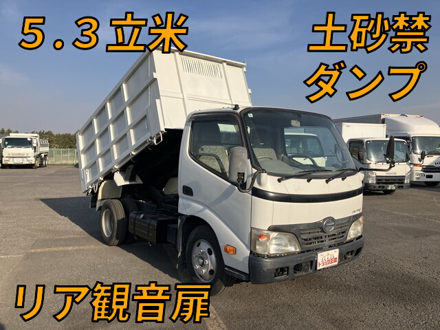 中古デュトロ深ダンプ（土砂禁ダンプ）
