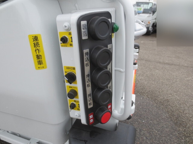 三菱ふそうキャンターパッカー車（塵芥車）小型（2t・3t）[写真16]