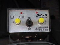 いすゞフォワード深ダンプ（土砂禁ダンプ）増トン（6t・8t）[写真25]