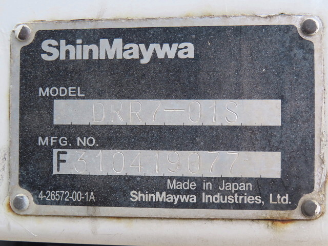 いすゞフォワード深ダンプ（土砂禁ダンプ）増トン（6t・8t）[写真26]