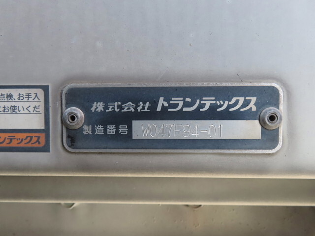 日野プロフィアアルミウイング大型（10t）[写真27]