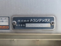 日野プロフィアアルミウイング大型（10t）[写真28]