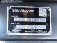 日野デュトロダンプ小型（2t・3t）[写真24]