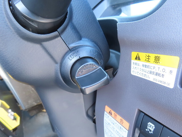 三菱ふそうキャンターコンテナ専用車小型（2t・3t）[写真24]