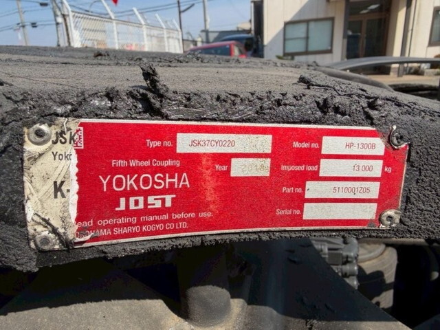 三菱ふそうスーパーグレートトレーラーヘッド（トラクターヘッド）大型（10t）[写真15]