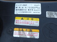 いすゞエルフコンテナ専用車小型（2t・3t）[写真31]