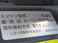 いすゞエルフダブルキャブ（Wキャブ）小型（2t・3t）[写真16]