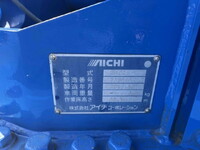 日野デュトロ高所作業車小型（2t・3t）[写真22]