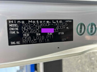 日野デュトロ高所作業車小型（2t・3t）[写真41]