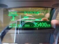 三菱ふそうキャンター平ボディ小型（2t・3t）[写真41]