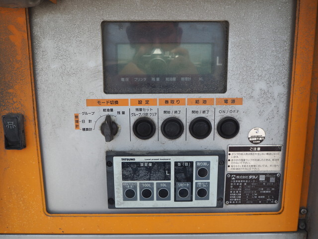 マツダタイタンタンク車（タンクローリー）小型（2t・3t）[写真28]