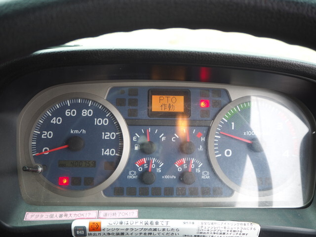 日野レンジャーセーフティクレーン4段中型（4t）[写真40]