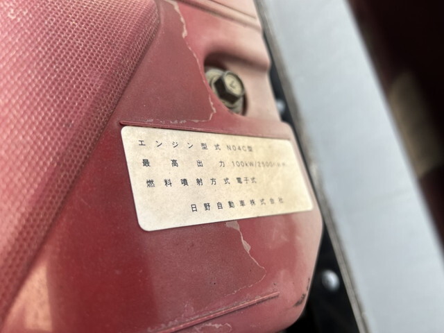 トヨタダイナ冷凍車（冷蔵車）小型（2t・3t）[写真35]