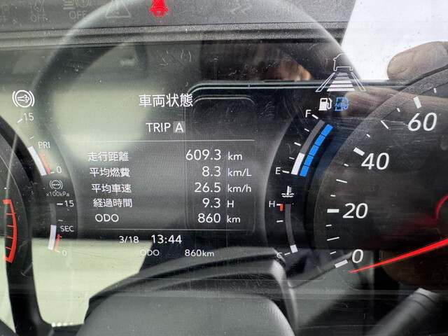 いすゞフォワードダンプ中型（4t）[写真18]