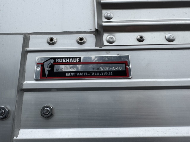 いすゞフォワードアルミウイング中型（4t）[写真09]