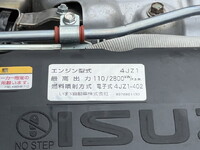 いすゞエルフダンプ小型（2t・3t）[写真36]