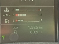 日野プロフィアダンプ大型（10t）[写真29]