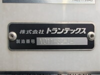 日野レンジャー冷凍車（冷蔵車）中型（4t）[写真12]