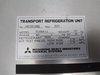 日野レンジャー冷凍車（冷蔵車）中型（4t）[写真10]