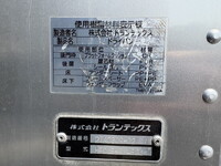 日野レンジャーアルミバン中型（4t）[写真38]