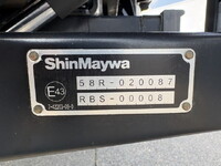 日野レンジャーアルミバン中型（4t）[写真40]