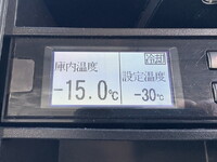 いすゞフォワード保冷バン中型（4t）[写真37]