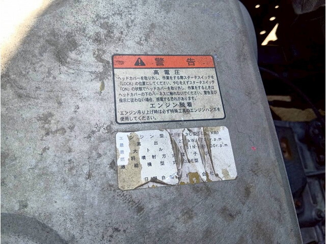 日野プロフィアアルミウイング大型（10t）[写真28]