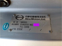 日野プロフィアアルミウイング大型（10t）[写真39]