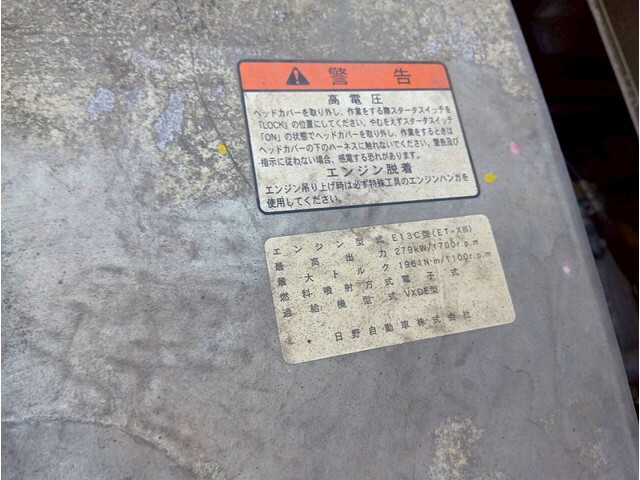 日野プロフィアアルミウイング大型（10t）[写真28]