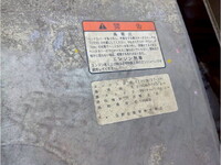 日野プロフィアアルミウイング大型（10t）[写真29]