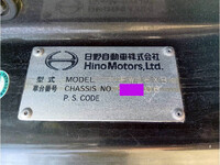 日野プロフィアアルミウイング大型（10t）[写真40]