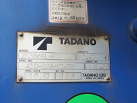 三菱ふそうファイターセルフクレーン6段増トン（6t・8t）[写真24]