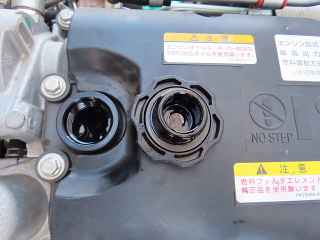 いすゞエルフ冷凍車（冷蔵車）小型（2t・3t）[写真19]