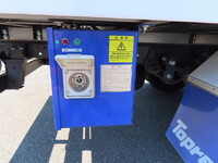 いすゞエルフ冷凍車（冷蔵車）小型（2t・3t）[写真33]