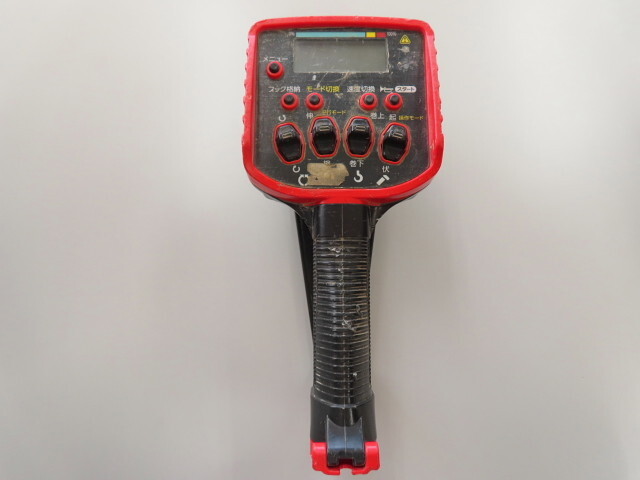 いすゞフォワードクレーン5段中型（4t）[写真40]