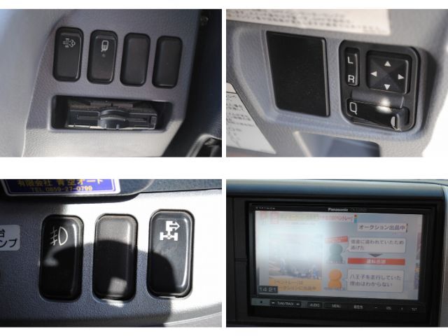 三菱ふそうキャンターキャリアカー小型（2t・3t）[写真31]