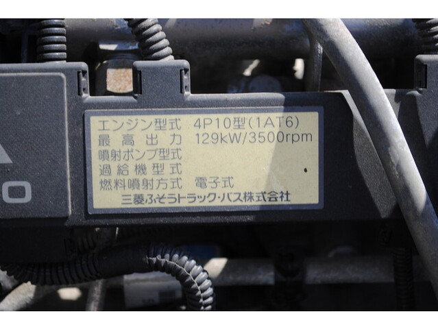 三菱ふそうキャンターキャリアカー小型（2t・3t）[写真37]