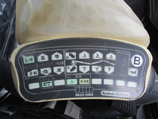 日野デュトロコンクリートポンプ車小型（2t・3t）[写真11]