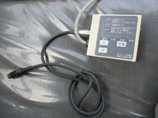 日野デュトロコンクリートポンプ車小型（2t・3t）[写真12]