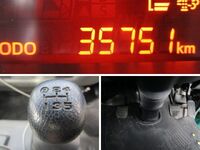 日野デュトロコンクリートポンプ車小型（2t・3t）[写真10]