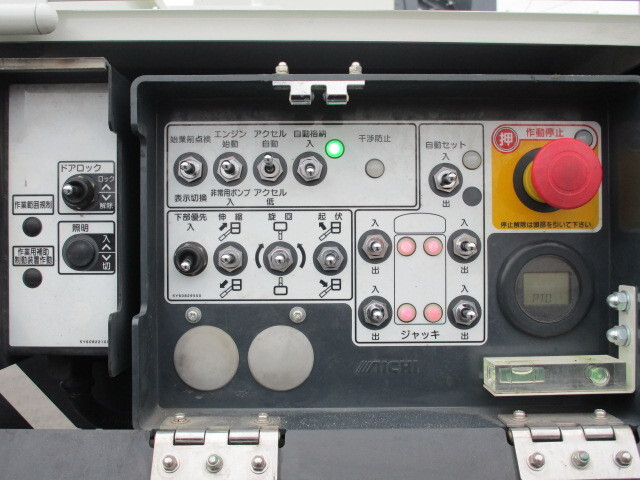 日野デュトロ高所作業車小型（2t・3t）[写真18]